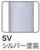 sv