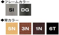 バルドB