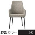パトリック S040-1-BK