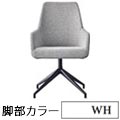 パトリック S040-2-wh