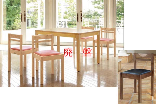 マルカツ関羽イス