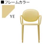 C601-YE