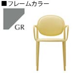 C601-GR