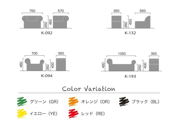 ボス・ツノ寸法図