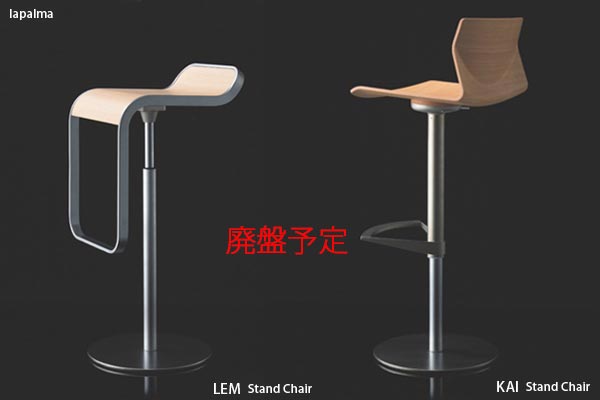 レム　イメージ