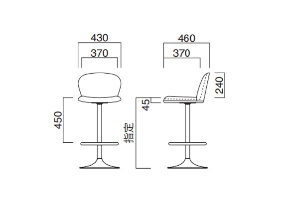 カジマスタンド寸法図