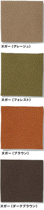 nakamura_c01