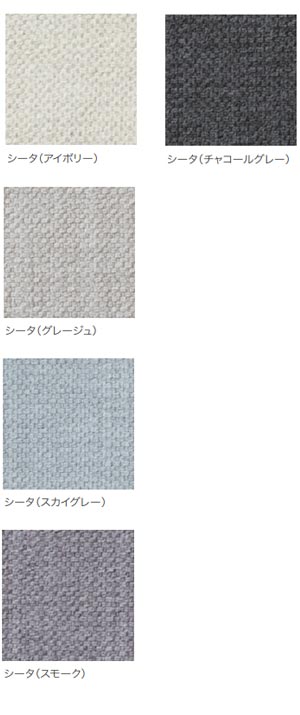 nakamura_d04