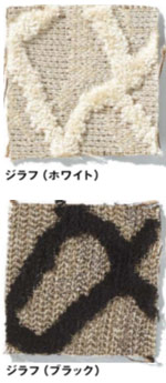 nakamura_e03