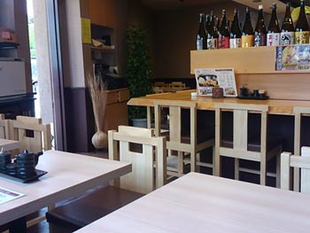 小田原三平店内1