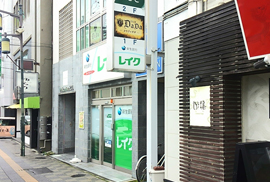 小田原クラブ外観写真