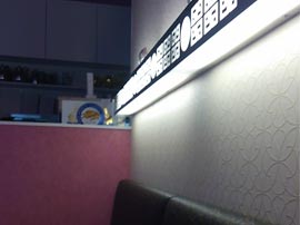 四川料理店内写真3