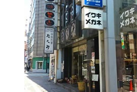 銀座クラブ写真