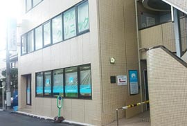 さくまクリニック外観写真