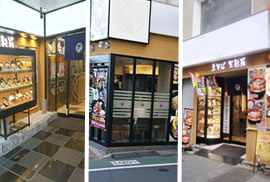 富士そば17各店外観写真