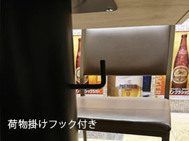 富士そばC店写真4