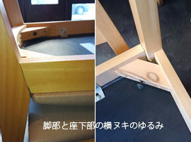 麻布十番きてら写真3