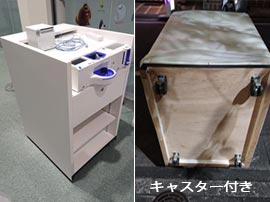 ヒューマックスシネマ池袋店3