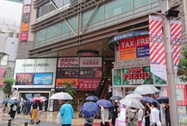 ヒューマックスシネマ池袋店外観写真
