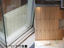 渋谷ヘアーサロン店内3