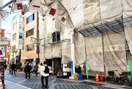とろぞう本店外観写真