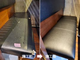 横浜焼肉張替え4