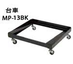 神社・お寺イスCBK