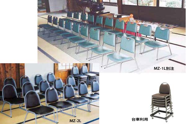 神社・お寺イス