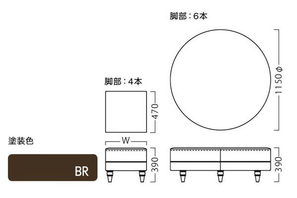 ドレープ寸法図