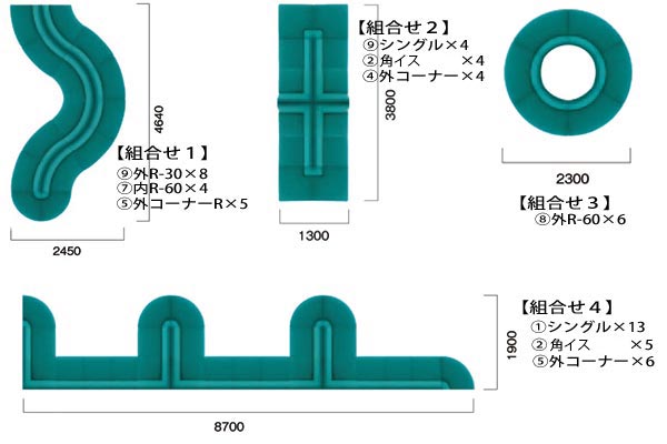 タイド　レイアウト