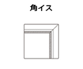 クローネ角ｲｽ