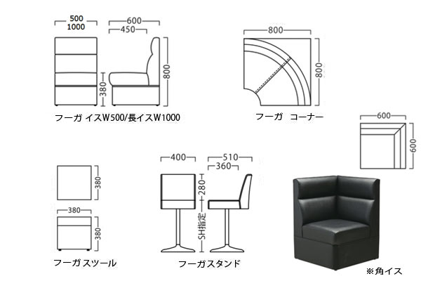 寸法図