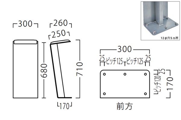 フランコ・スカーラ寸法図