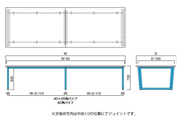 寸法図
