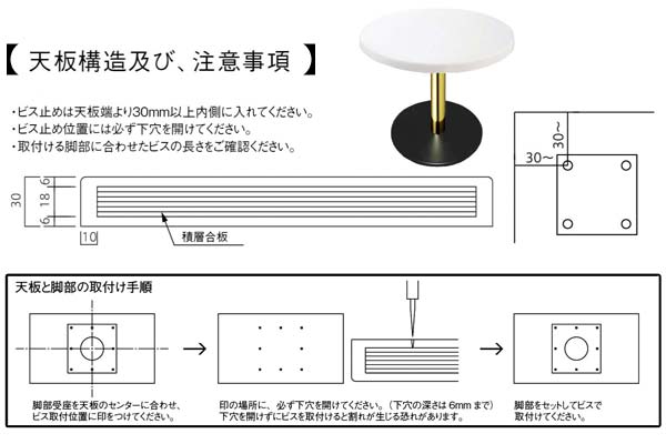 KST寸法図