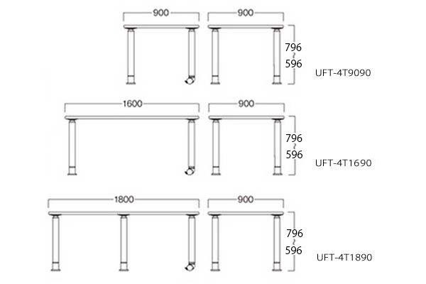 UFT-4T寸法図