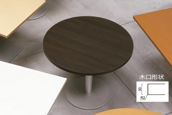 T18天板イメージ