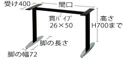 シャトル