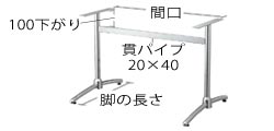 ウェーブ