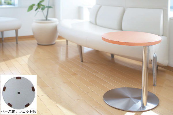 ライトS（サイドテーブル脚）